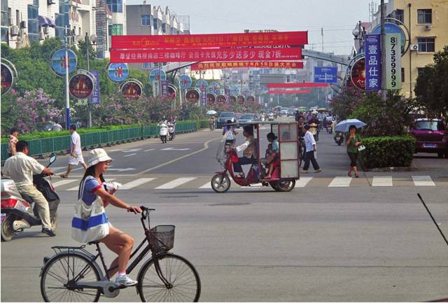 Photograph 1 from The Middle Kingdom Ride